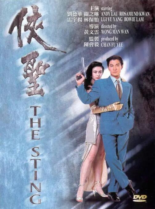 解开女将军束胸娇吟乳尖小说