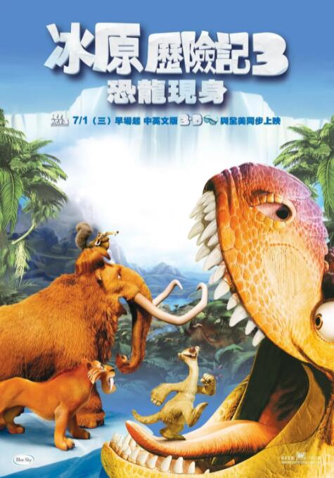 av综合色