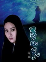 青青青青爽极品在线视频