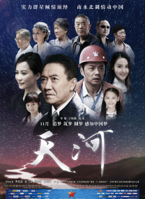 解开女将军束胸娇吟乳尖小说